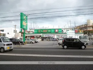 コーポ伊佐【3-C号室】の周辺