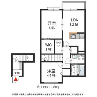 メゾン池島【201号室号室】の間取り