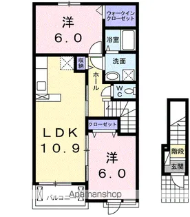 フェアリーⅡ【2階】の間取り