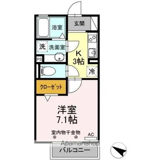 リブレリア【1階】の間取り