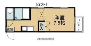 ハミングパークB1【205号室】の間取り