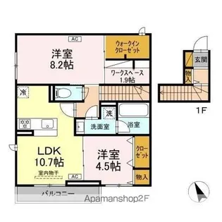 ルガーセグーロ LUGARSEGURO【2階】の間取り