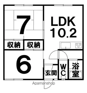 はるみハイツ【2階】の間取り