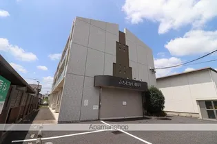 フローネ加美平の画像