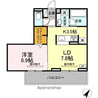 セレーナ東静岡【2階】の間取り