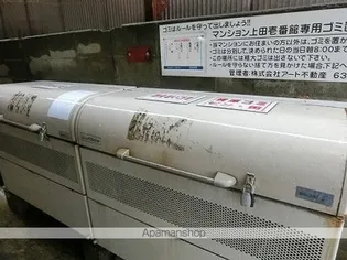 アシスト第3盛岡マンション【303号室】のその他画像