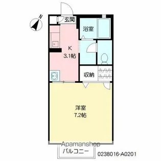 熊本県宇土市浦田町【アパート】の間取り