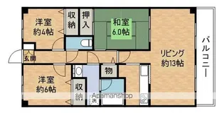 サーパス神戸北【1階】の間取り