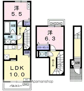 シャルム ソレイユ【2階】の間取り