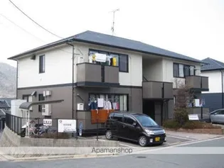 PAL SAKURANOの画像