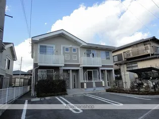 愛媛県松山市東野5丁目【アパート】の外観