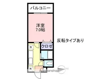メゾンクレヴァ【2階】の間取り