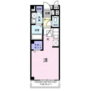 アルモニー【1階】の間取り