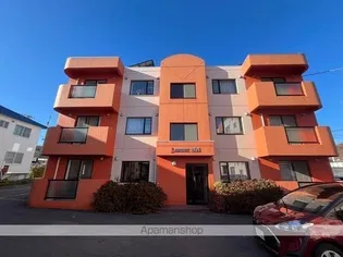 ランディックアイリの画像