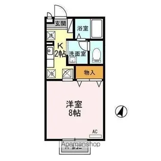 セジュール山田 C【1階】の間取り