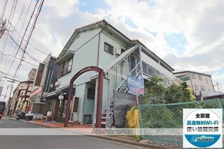 ツインリーフの画像