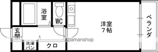 メルベーユ【2階】の間取り
