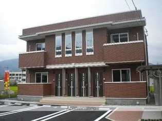 レーヴ エスポワールの画像