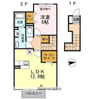 1LDKの間取り画像