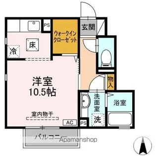 ナスガ B【1階】の間取り