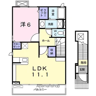アルファ【2階】の間取り