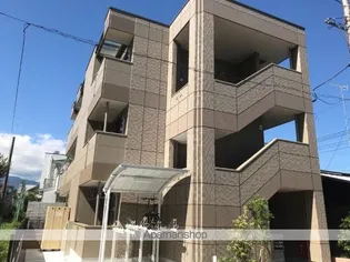 グランドゥマール水引の画像