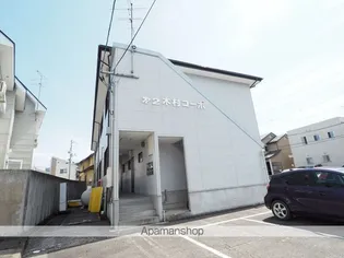 第2木村コーポ【202号室】の外観