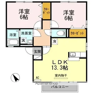 グレイス C棟【2階】の間取り