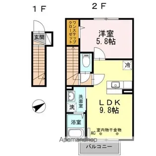 アゼリア吹上 C【2階】の間取り