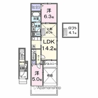レヴァータ【2階】の間取り