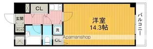 ユニバーサルマンション【3階】の間取り