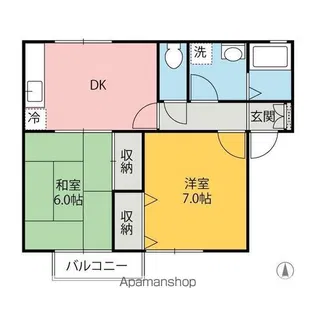 サンヴェールC【C101号室】の間取り
