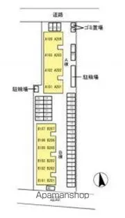 メゾンシャルム木太【1階】のその他画像