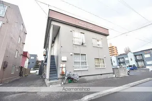 つちだマンションの画像