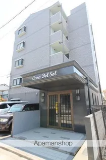 CASA DEL SOLの画像