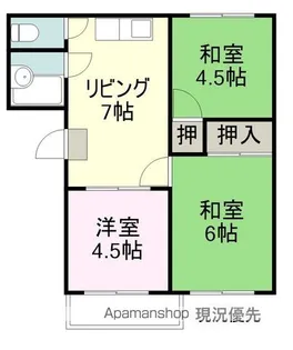 ペガサス【202号室】の間取り