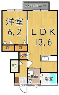 ストークC【1階】の間取り