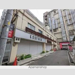 スタジオ根岸の画像