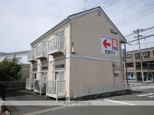 ハイツカタヒラの画像