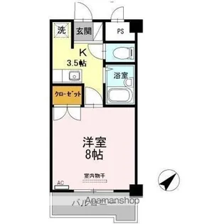 マンション 杏明館【1階】の間取り