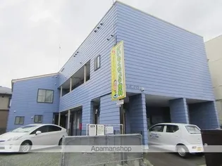 ウラナスAIの画像