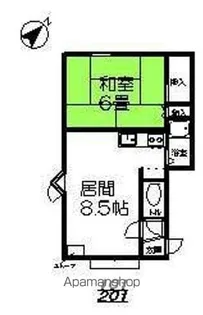 オレンジハウス【C101号室】の間取り
