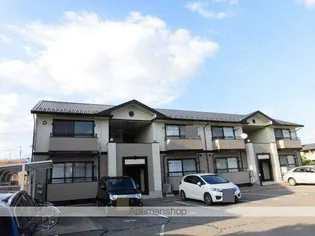 フレマリール若宮 ABCD【1階】の外観