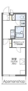 レオパレス紫峰ヶ丘Ⅰ【2階】の間取り