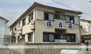 広島県広島市佐伯区三筋3丁目【アパート】の外観