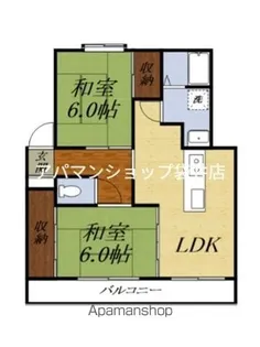 メゾンプレーリーA【1階】の間取り