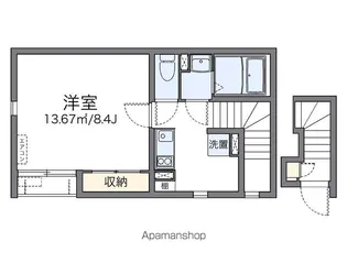 レオネクストシャルム唐沢【2階】の間取り