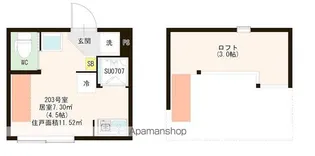 ハーモニーテラス江原町Ⅲ【2階】の間取り
