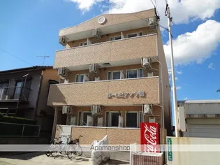 ヨーロピアン今宿の画像