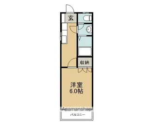 リトルプラム【2階】の間取り